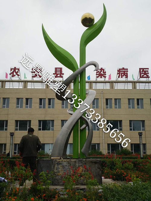 長春農(nóng)安縣醫(yī)院